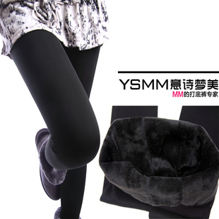  两条包邮 秋冬打底裤 加厚保暖 女士靴裤韩版百搭潮显瘦加绒d055
