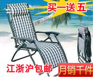 加粗加厚 躺椅折叠午休 会呼吸的躺椅 夏天午休 折叠椅|ruв категории жилой мебели, места категории, Председатель класса, складной стул/шезлонг - от Buy2taobao.com для оказания профессиональной услуги покупки агента Taobao