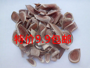  青金树 长白山正品优质梅花鹿鹿茸片特级精选正品袋装 包邮