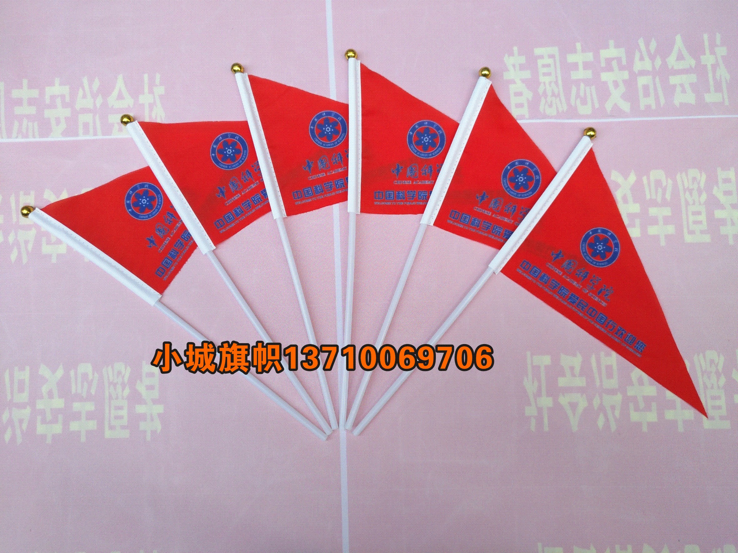 三角小彩旗 指挥旗 导游旗 手挥旗 手摇旗 啦啦队旗 8号小旗定做|ruв категории электронный словарь/электрический бумажных книг/канцелярские принадлежности, демонстрация/Показать уведомление товаров, знамя - от Buy2taobao.com для оказания профессиональной услуги покупки агента Taobao