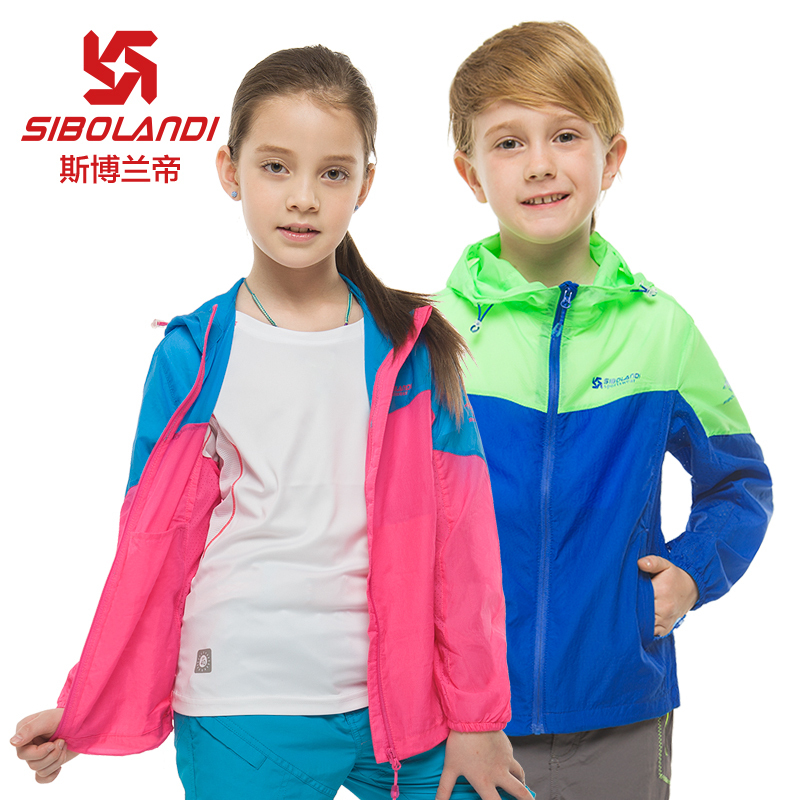 Sprot Emperor children outdoors Sunscreen Boy girl Light and thin ventilation skin Windbreaker CUHK Thin section coatin the Children/Baby/Family fitted , Children's outdoor clothing , Children's skin clothing/Sun protection clothing category - from Buy2taobao.com to provide professional Taobao agent buy service