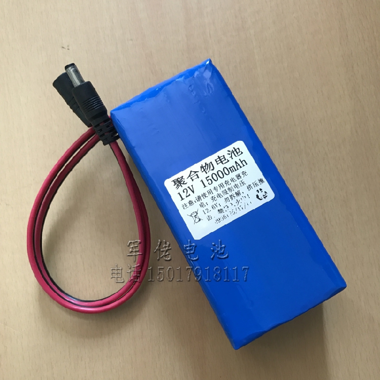 聚合物锂电池 12V 15Ah太阳能路灯 疝气灯 矿灯 LED灯电池组在类目 3C数码配件, 数码周边, 其它电池中 - 来自Buy2taobao.com提供专业的淘宝代购服务