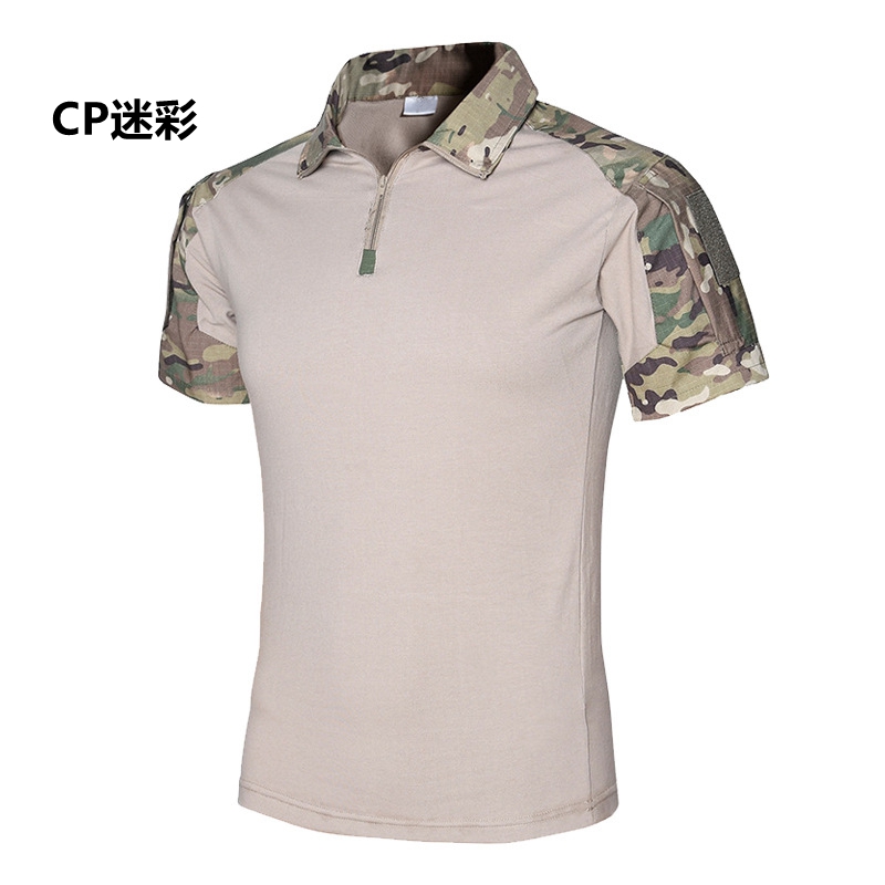 outdoors tactics Short sleeved T-shirt camouflage Elastic force Self cultivation T-shirt summer Stand collar The special arms men and women tactics T-shirtin the Outdoor/Mountaineer/Camping/Travel Goods , Army fans clothing/Army fans supplies , Camouflage/Army fans clothing/Uniform , T-shirt category - from Buy2taobao.com to provide professional Taobao agent buy service