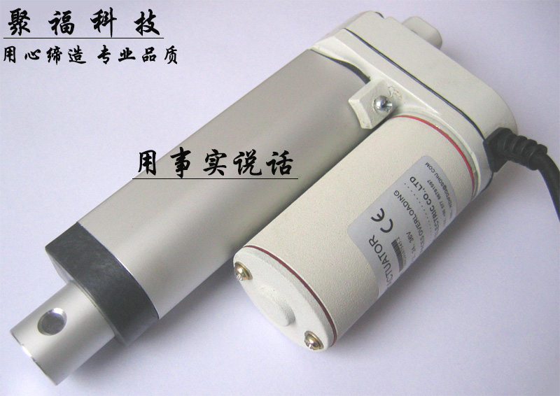 行程50MMM直线伸缩电动推杆升降伸缩杆12V24V36V48V大推力1200N|msdalam kategori Aksesori Digital 3C, pasaran komponen elektronik, komponen elektronik, Komponen lain - dari Buy2taobao.com untuk memberikan perkhidmatan ejen Taobao profesional membeli