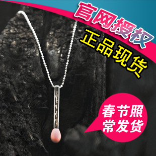  包邮台湾birthday点亮幸福火柴项链创意男送女老婆生日情人节礼物