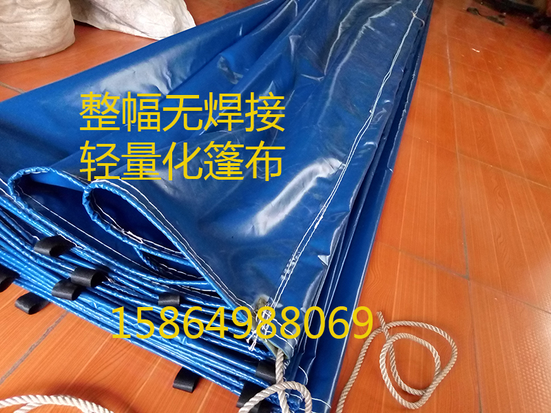 订做大货车挂车刀刮布pvc油布苫布雨帽防雨布顶布防雨篷布无接头在类目 居家日用, 伞/雨具/防雨/防潮, 防雨布中 - 来自Buy2taobao.com提供专业的淘宝代购服务