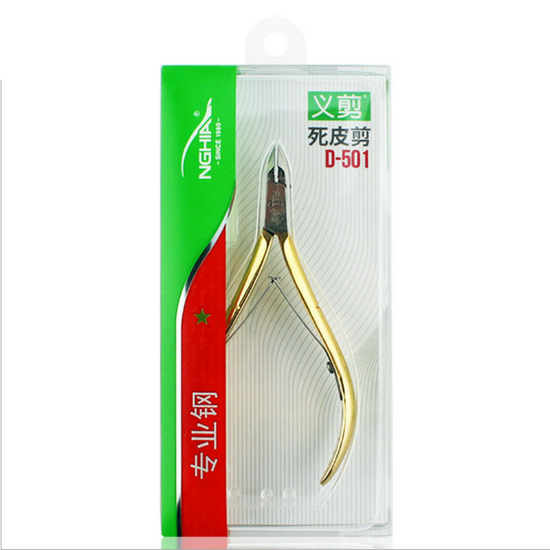 正品越南进口美甲工具义剪D501不锈钢去死皮剪刀 圆口死皮钳工具在类目 彩妆/香水/美妆工具, 美甲工具中 - 来自Buy2taobao.com提供专业的淘宝代购服务