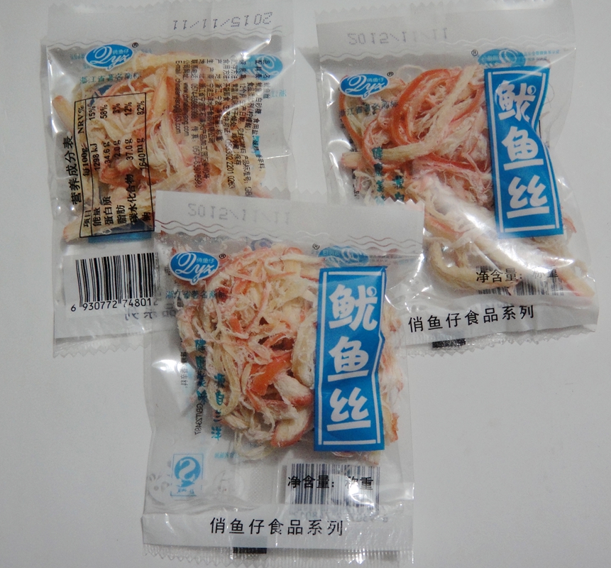 Ningbo specialty Xiangshan Qiao anchovies leisure time snacks Bagged Small package precooked and ready to be eaten Original flavor Shredded squid 500g Shreddedin the Snacks/Nuts/Specialty , Squid/Dried fish/Seafood ready , Instant squid snacks category - from Buy2taobao.com to provide professional Taobao agent buy service