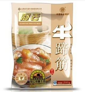  山西特产 平遥牛肉 冠云平遥牛肉牛筋200克牛蹄筋