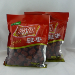  红枣包邮 山西特产 交城骏枣 尚润骏枣500g*2  精选优质骏枣