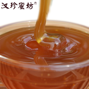  汉珍蜜坊 极品丹参蜜 新蜜 天然蜂蜜 中草药蜂蜜 只做高端