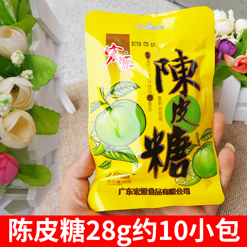 宏源陈皮糖28g 10颗装怀旧零食话梅糖硬糖结婚喜糖散装水果糖果在类目 零食/坚果/特产, 糖果零食/果冻/布丁, 糖果中 - 来自Buy2taobao.com提供专业的淘宝代购服务