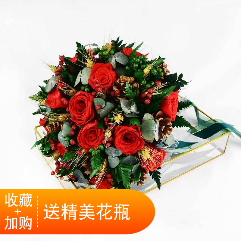中式大红捧花新娘秀禾服结婚永生花森系婚庆摄影旅拍包邮真花球|ruв категории доставка цветов/цветок моделирования/растения садоводства, свадебные цветы макет, невеста букеты - от Buy2taobao.com для оказания профессиональной услуги покупки агента Taobao