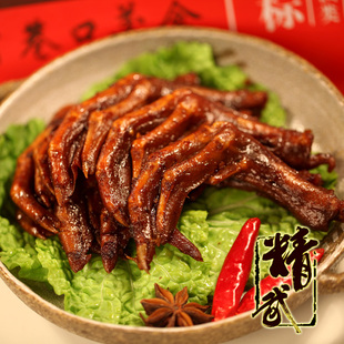  【可可哥】湖北武汉特产165g老巷口精武鸭掌鸭爪麻辣零食真空包装