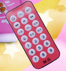 故事机遥控器在类目 电子词典/电纸书/文化用品, 其它文化用品中 - 来自Buy2taobao.com提供专业的淘宝代购服务