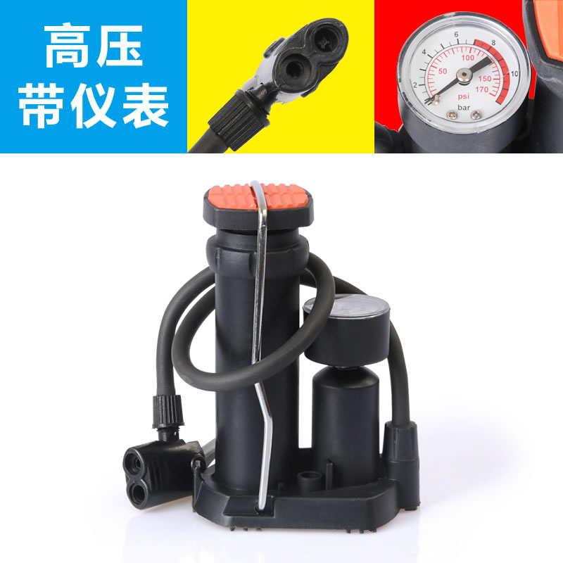 包邮 迷你脚踏高压便携式自行车打气筒带气压表送包亏本亏本在类目 自行车/骑行装备/零配件, 自行车/单车装备, 打气筒中 - 来自Buy2taobao.com提供专业的淘宝代购服务