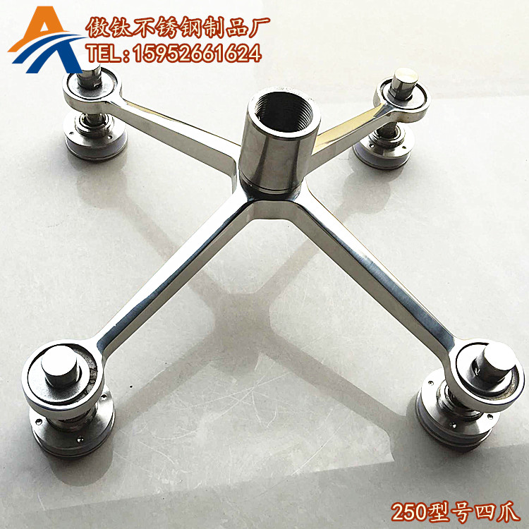 Boutique 304 Stainless Steel Claw connections Glass canopy Bracket Curtain claw 250 Model Series Paw manufacturersin the Basic building materials , Accessories Area , Glass Accessories , Glass caught category - from Buy2taobao.com to provide professional Taobao agent buy service