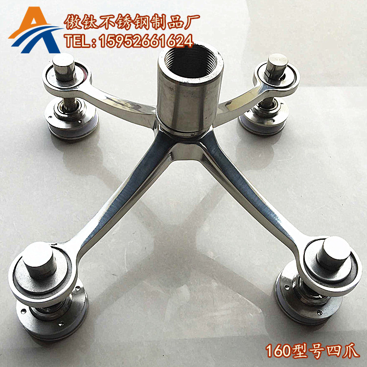 驳接爪304不锈钢驳接爪/玻璃吸盘/幕墙雨棚配件160型号全系列在类目 基础建材, 配件专区, 玻璃配件, 玻璃抓中 - 来自Buy2taobao.com提供专业的淘宝代购服务