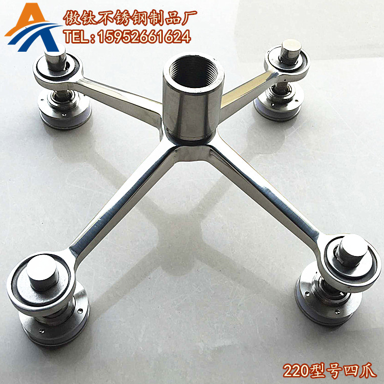 Boutique 304 Stainless steel SPIDERS claws Glass Claw sucker Curtain claw Canopy structure Bracket 220 Model Seriesin the Basic building materials , Accessories Area , Glass Accessories , Glass caught category - from Buy2taobao.com to provide professional Taobao agent buy service