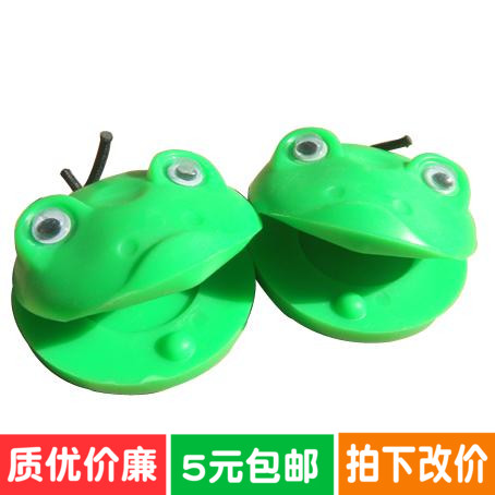 特价塑料青蛙舞板奥尔夫打击乐器 卡通午板响板在类目 玩具/童车/益智/积木/模型, 音乐玩具/儿童乐器, 打击乐器中 - 来自Buy2taobao.com提供专业的淘宝代购服务
