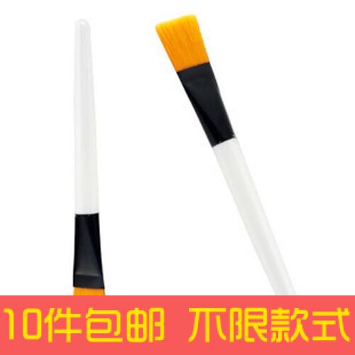 面膜刷 软毛 做面膜工具 面膜刷 正品 美妆工具刷 彩妆工具 9887