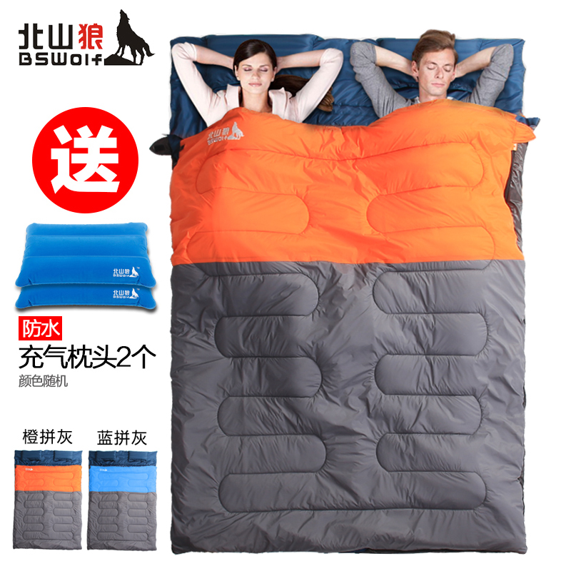 Kitayama Wolf lovers Double Sleeping bag Widen thickening keep warm adult outdoors Camping Camp Office Noon breakin the Outdoor/Mountaineer/Camping/Travel Goods , Sleeping bag category - from Buy2taobao.com to provide professional Taobao agent buy service