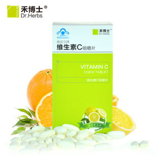  禾博士维生素C Vc咀嚼片美白增强免疫力预防流感 儿童孕妇适用