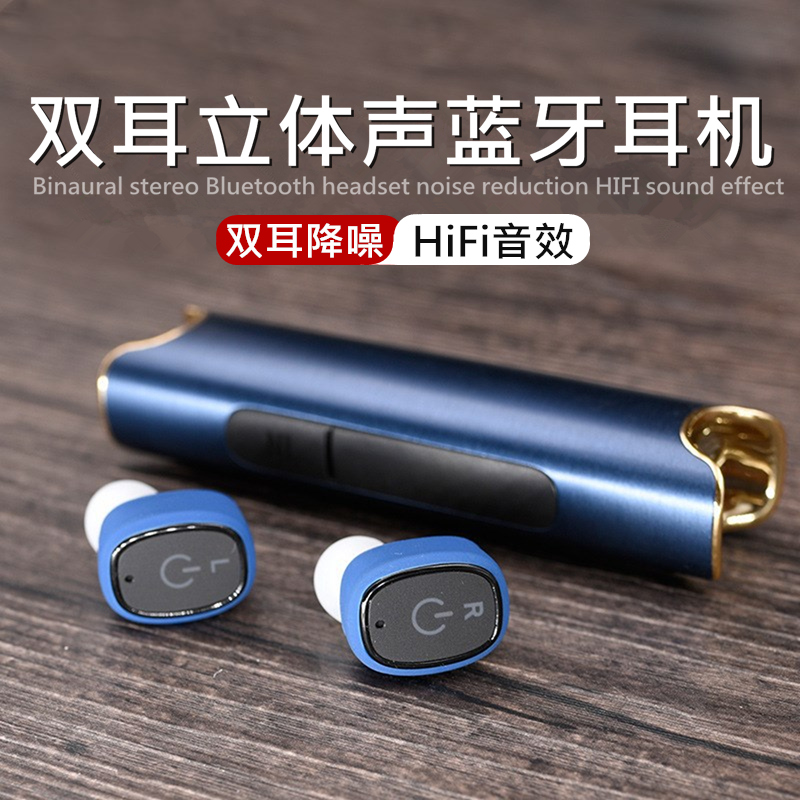 双耳无线蓝牙耳机自带充电仓5.0跑步入耳式男女oppo黑鲨手机通用|msdalam kategori Peralatan Audio-visual, set kepala Bluetooth - dari Buy2taobao.com untuk memberikan perkhidmatan ejen Taobao profesional membeli