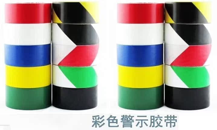 Warning floor tape Black and yellow Zebra crossing 36MM Zebra plasticin the Office Equipment/Consumables/Related Services , Tape , Warning tape category - from Buy2taobao.com to provide professional Taobao agent buy service