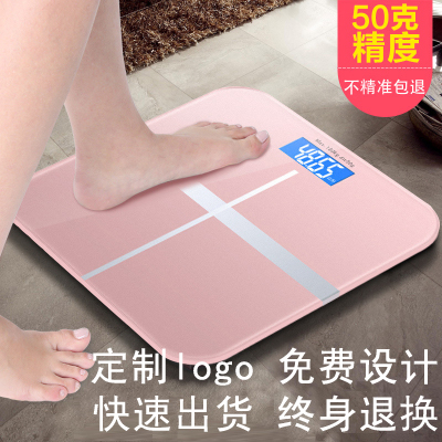 方形智能體脂電子人體秤體重秤廣告秤稱健康秤 定制印刷logo標志在類目 個人護理/保健/按摩器材, 美容/美體輔助工具, 體重秤/健康秤中 - 來自Buy2taobao.com提供專業的淘寶代購服務