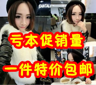  包邮 秋冬新款美丽说 毛领修身超洋气袖拼皮仿皮草毛毛短外套