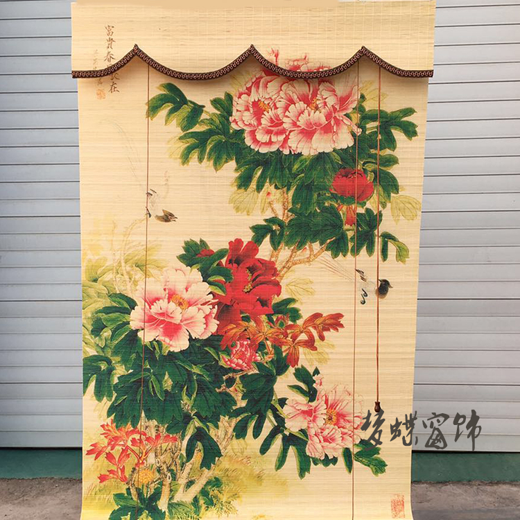 高清晰印花富贵牡丹印花竹窗帘竹卷帘卷帘竹帘竹窗帘窗帘隔断帘在类目 居家布艺, 窗帘门帘及配件, 卷帘中 - 来自Buy2taobao.com提供专业的淘宝代购服务