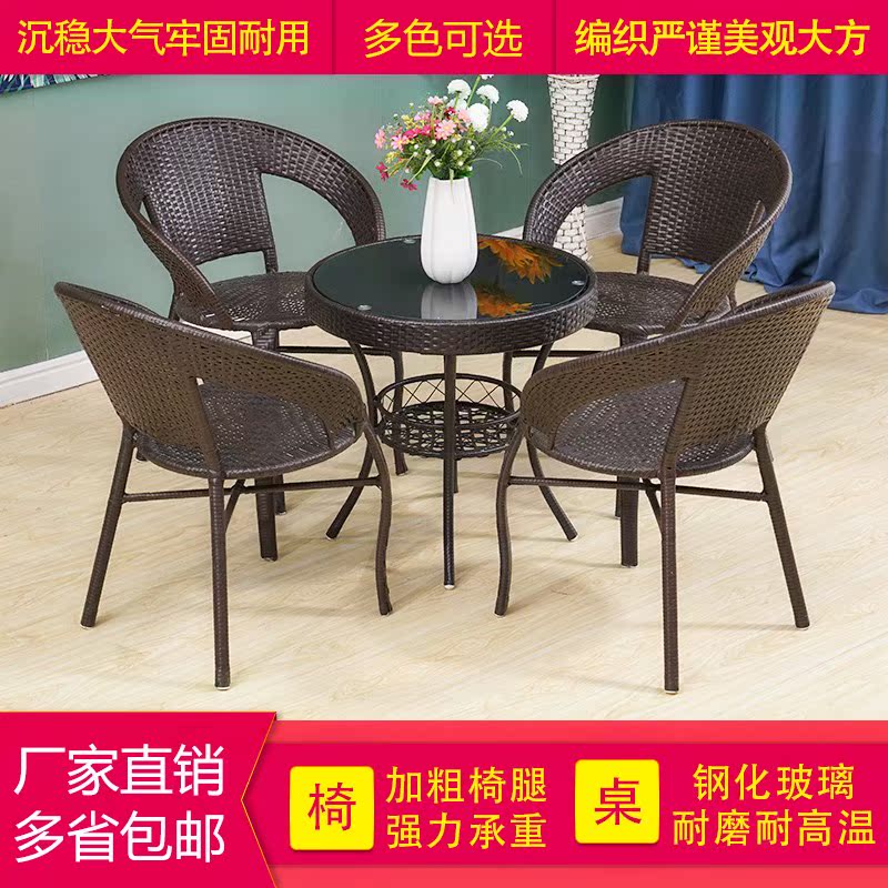 现代简约阳台小茶几钢化玻璃小圆桌藤编玻璃茶几桌子休闲迷你圆形在类目 住宅家具, 几类, 茶几中 - 来自Buy2taobao.com提供专业的淘宝代购服务