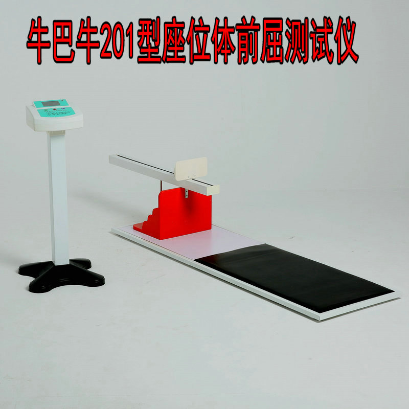 Primary and secondary school students Seat Flexion Trainer Precursor Trainer Middle school entrance examination Dedicated Seat Body flexion Testerin the Sports/Yoga/Fitness/Fans supplies , Athletics Equipment , Referee appliances , More category - from Buy2taobao.com to provide professional Taobao agent buy service