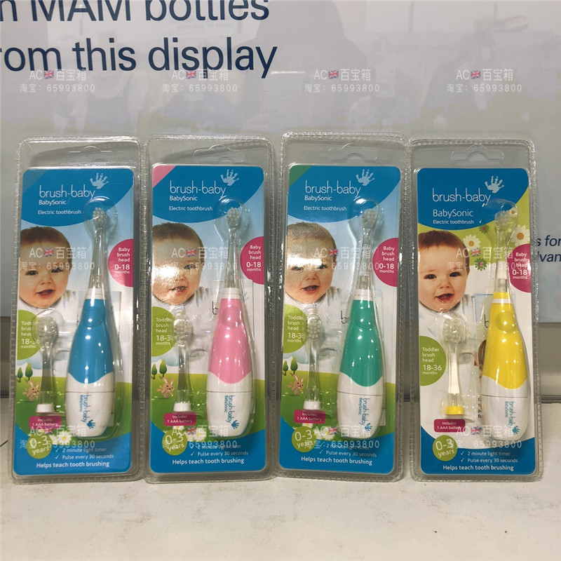 立减英国牙医推荐brush baby百刷宝贝声波电动牙刷0-3岁粉色蓝色|msdalam kategori lampin/Xihu/makan/push pelarik, Teether/berus gigi/ubat gigi, berus gigi susu/berus gigi latihan/Penjagaan gigi berus gigi - dari Buy2taobao.com untuk memberikan perkhidmatan ejen Taobao profesional membeli