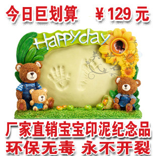 Specials email! Baby footprint clay baby hand and foot print full moon hundred days in Indonesia born gift souvenir