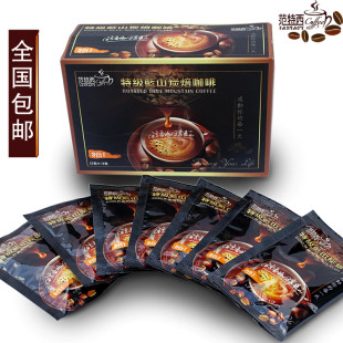  包邮台湾进口冲饮coffee 范特西特级蓝山炭烧三合一速溶咖啡特价
