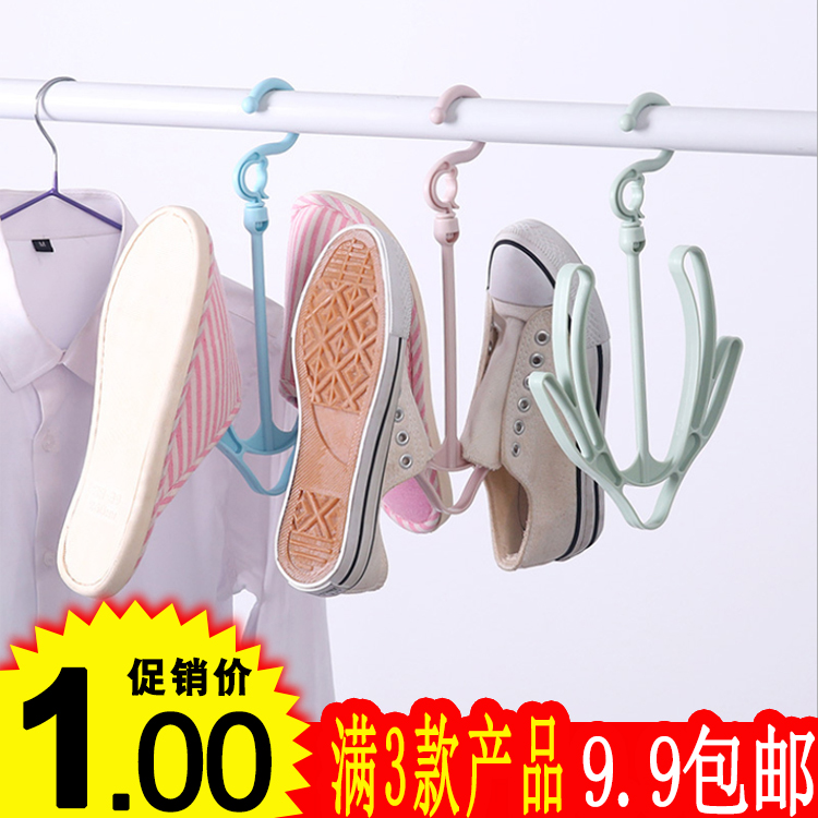 Best Sellers new pattern non-slip coat hanger multi-function outdoors Windbreak Double hook Hanging shoe rack originality Movable thickening Drying rackin the Storage consolidation , Wash clothing/Sun/Care Products , Hanger category - from Buy2taobao.com to provide professional Taobao agent buy service