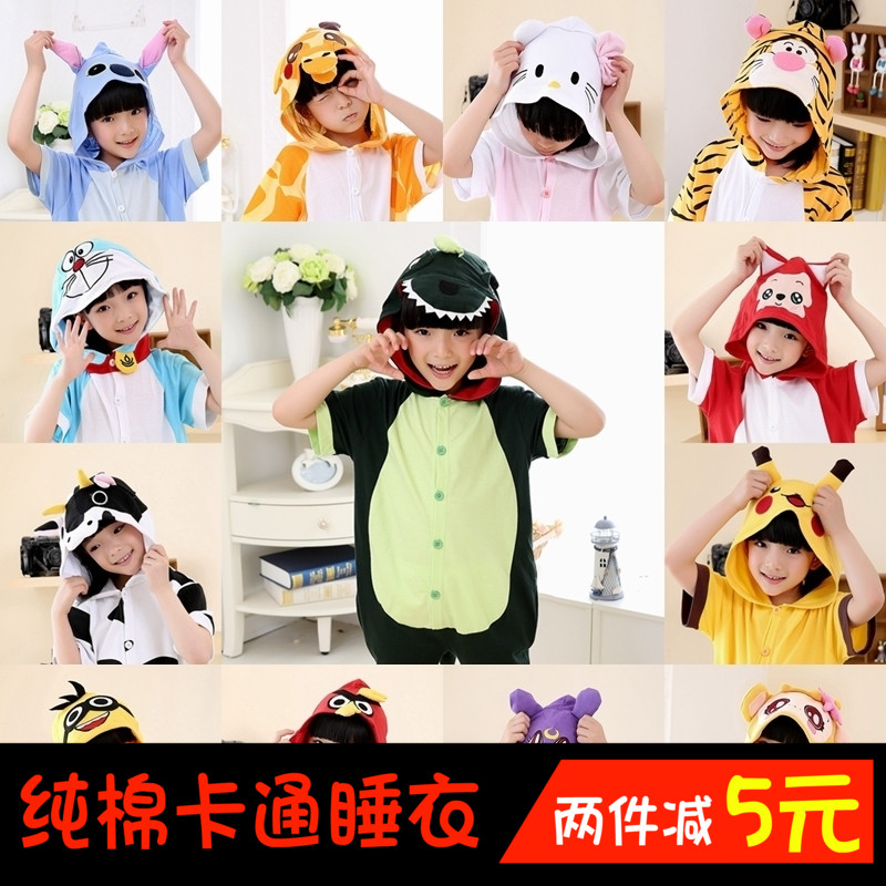 春夏儿童短袖卡通连体睡衣男女孩宝宝纯棉动物恐龙家居服毕业表演在类目 童装/婴儿装/亲子装, 儿童家居服, 家居服连体衣中 - 来自Buy2taobao.com提供专业的淘宝代购服务