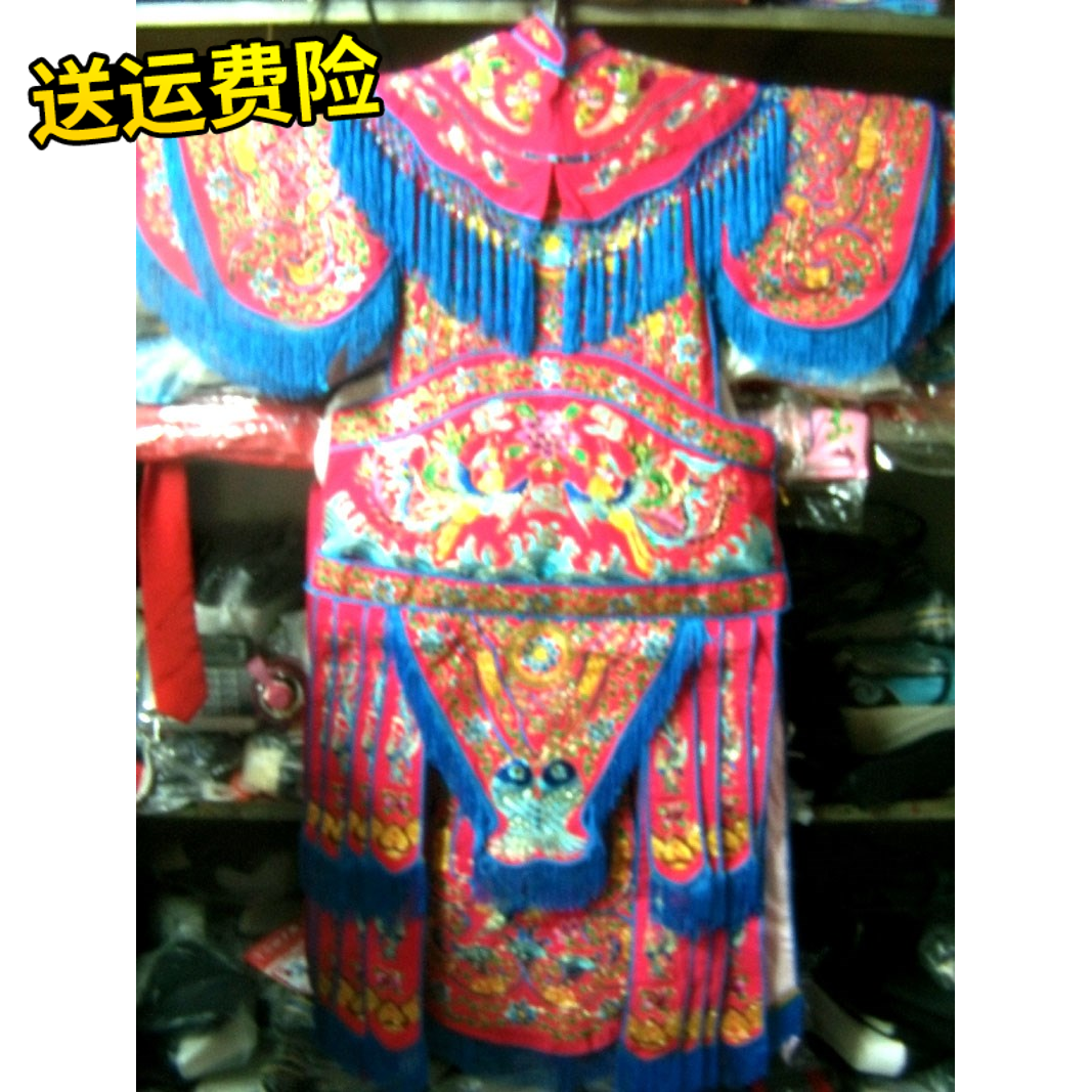 Costumes Costumes,Beijing opera Wu Dan Theatre Traditional opera Mu Guiying Clothing-Women rely onin the Women's clothing/Boutique , Costume/National costume/Stage costumes , National costume/Costumes category - from Buy2taobao.com to provide professional Taobao agent buy service