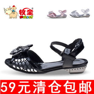  牧童童鞋小女孩水钻时装鞋亮片时尚女童凉鞋公主鞋中小童儿童凉鞋