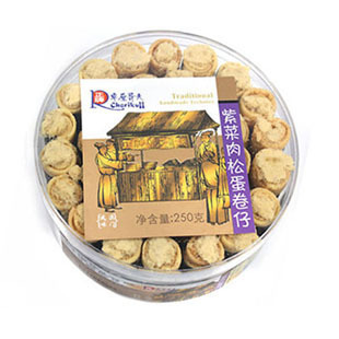  新品 正宗R澳门车厘哥夫  紫菜 肉松蛋卷仔 250g 进口特产零食