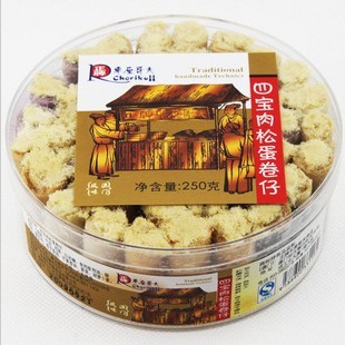  进口零食 超好吃 澳门特产正牌 车厘哥夫四宝肉松蛋卷仔250g