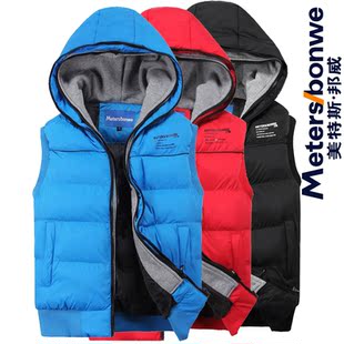 秋冬<em>男装马甲</em>美邦休闲<em>马甲韩版修身连帽</em>学生马