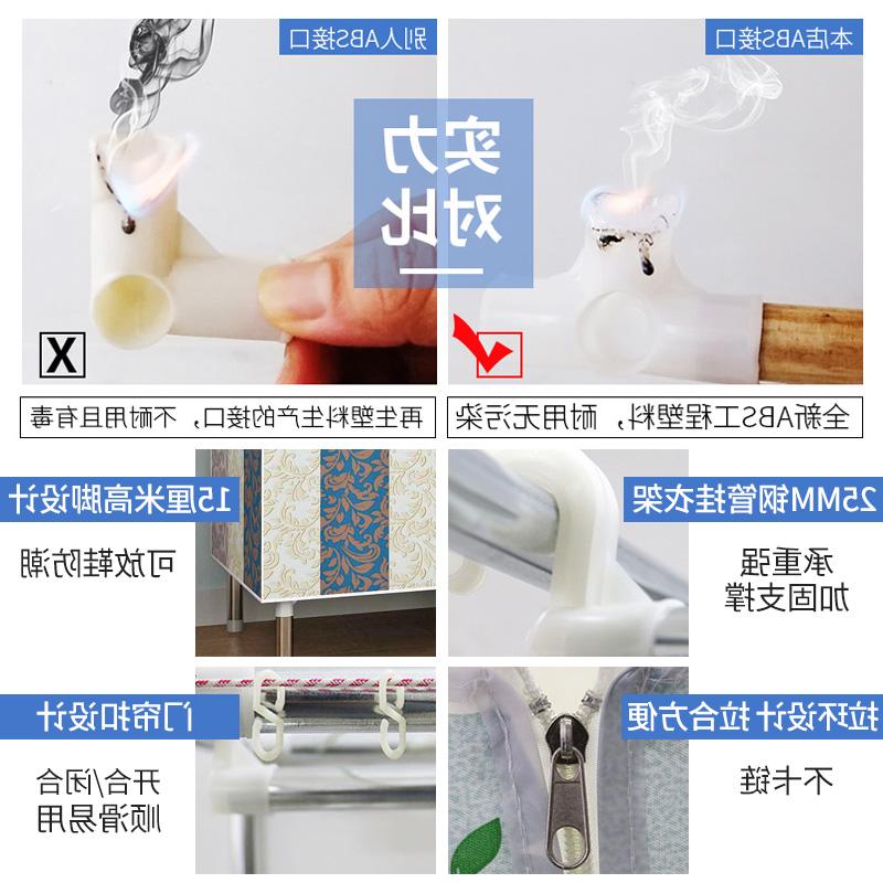 衣柜简易布衣柜钢管加粗加固组装双人布艺加厚网红衣柜多挂衣橱大在类目 住宅家具, 柜类, 简易衣柜中 - 来自Buy2taobao.com提供专业的淘宝代购服务