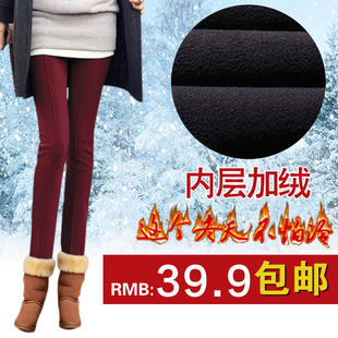  厚打底裤秋冬女装加绒裤女运动长裤子修身大码加绒加厚打底裤女裤