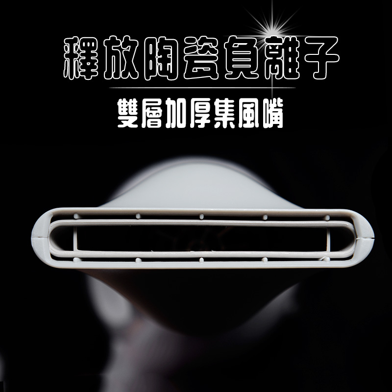 正品香港X5-370吹风机超轻发廊专用负离子风筒高温造型美发电吹风在类目 个人护理/保健/按摩器材, 美发工具, 电吹风中 - 来自Buy2taobao.com提供专业的淘宝代购服务