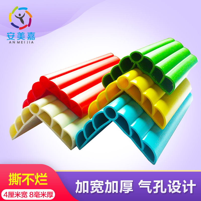 幼儿园防撞护墙角包边墙角防撞条加宽加厚塑胶儿童防撞条防磕碰条|msdalam kategori lampin/Xihu/makan/push pelarik, Crash/Ingatkan/keselamatan/perlindungan, jalur bumper - dari Buy2taobao.com untuk memberikan perkhidmatan ejen Taobao profesional membeli