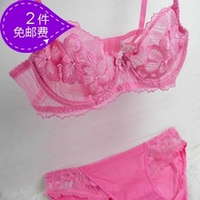 Комплект нижнего белья OTHER 9075 406 OTHER / Other OTHER / Other S, М, L, XL Плавки Обычная 3/4 Верх тонкий, низ толстый Съемные бретели Застёжка сзади Нет вкладок На косточках V-образный вырез Эффект "пуш-ап" Полиэстер Хлопок Лайкра Бутоньерки Кружево Лето Для молодых девушек Роскошный и благородный стиль