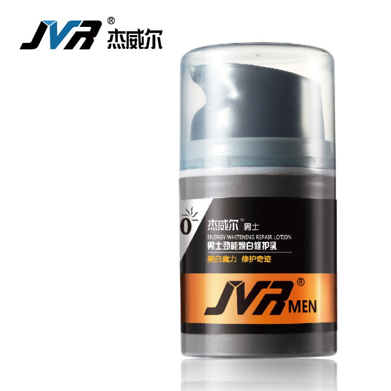 Jieweier white lotion SPF30 sunscreen lotion whitening skin care products for men for men authentic
